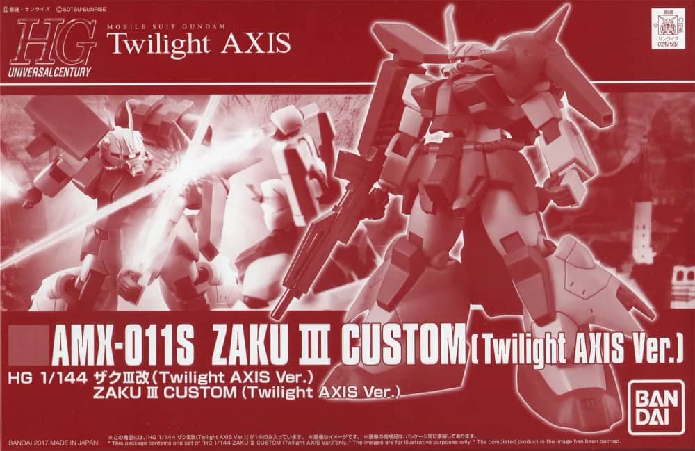 HGUC 1/144 AMX-011S Zaku III Custom (Twilight AXIS Ver.)