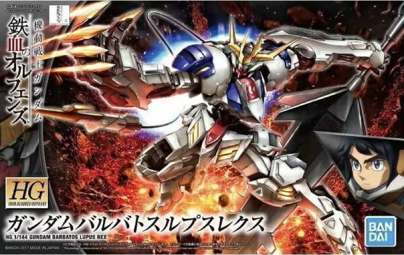 HG 1/144 Gundam Barbatos