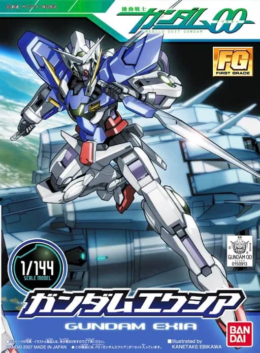 FG 1/144 GN-001 Gundam Exia