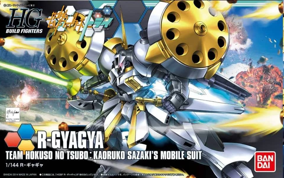 HGBF AMX-104GG R-Gyagya
