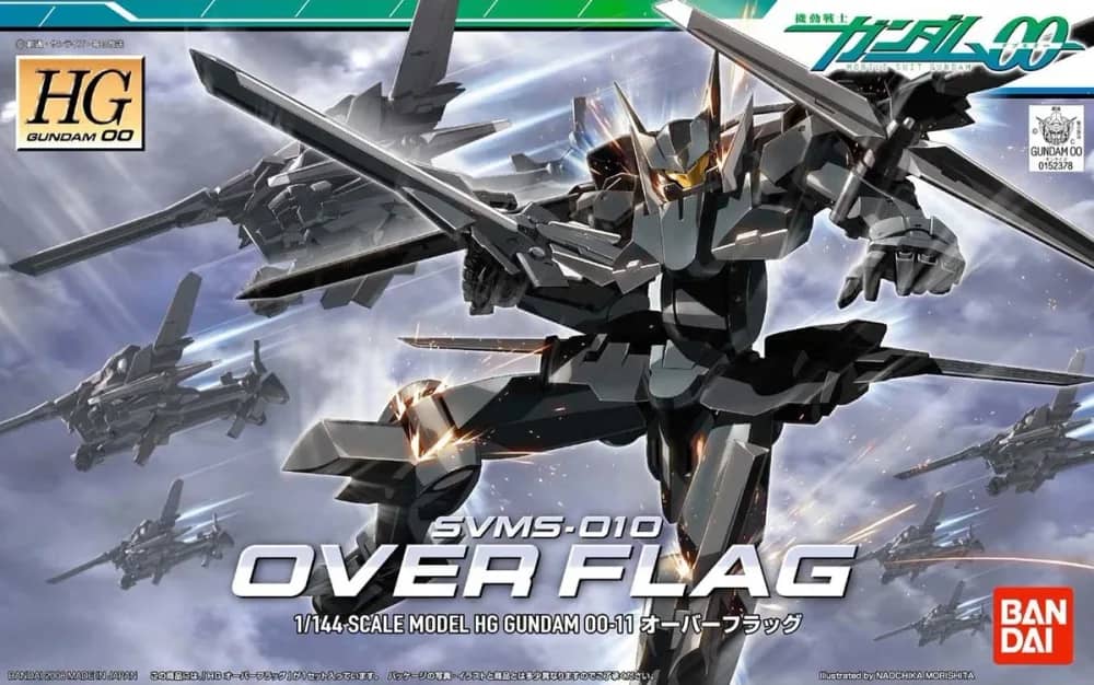 HG00 SVMS-01O Over Flag