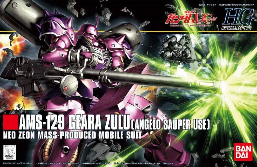 HGUC 1/144 AMS-129 Geara Zulu (Angelo Sauper Use)