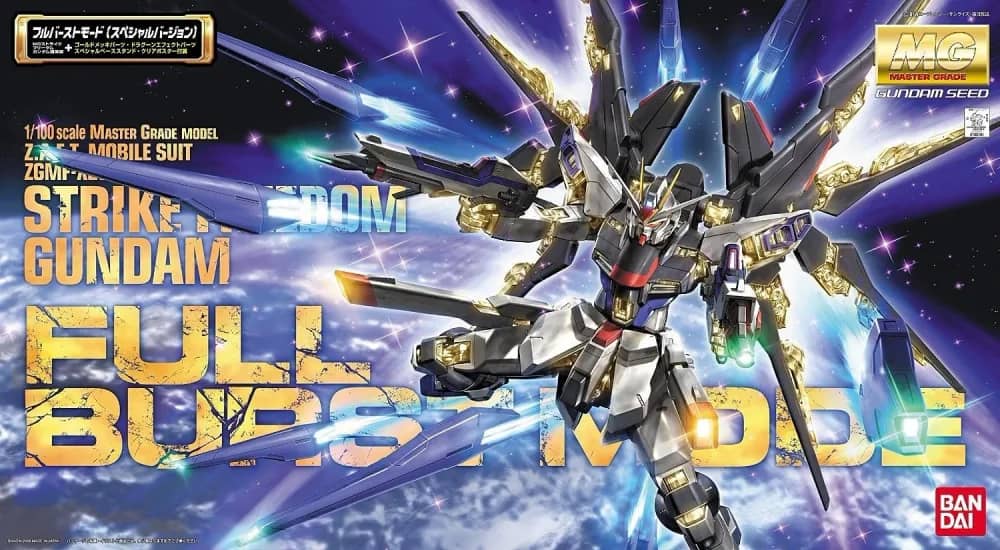 MG ZGMF-X20A Strike Freedom Gundam/Full Burst Mode