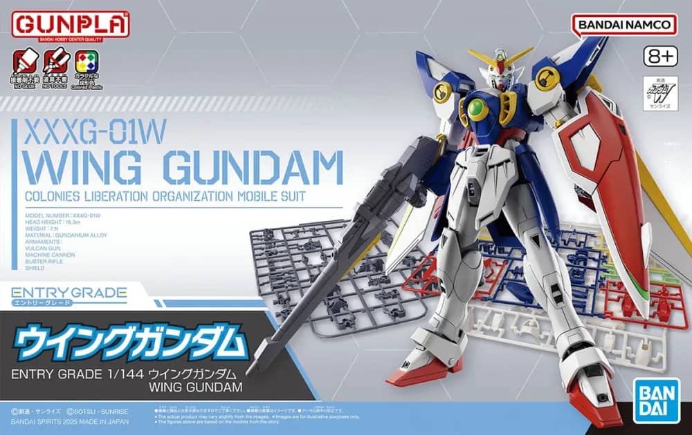 EG (2020) XXXG-01W Wing Gundam