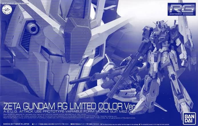 RG 1/144 MSZ-006 Zeta Gundam [Limited Color Ver.]