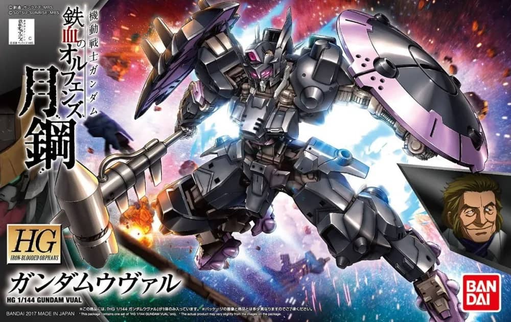 HGI-BO ASW-G-47 Gundam Vual