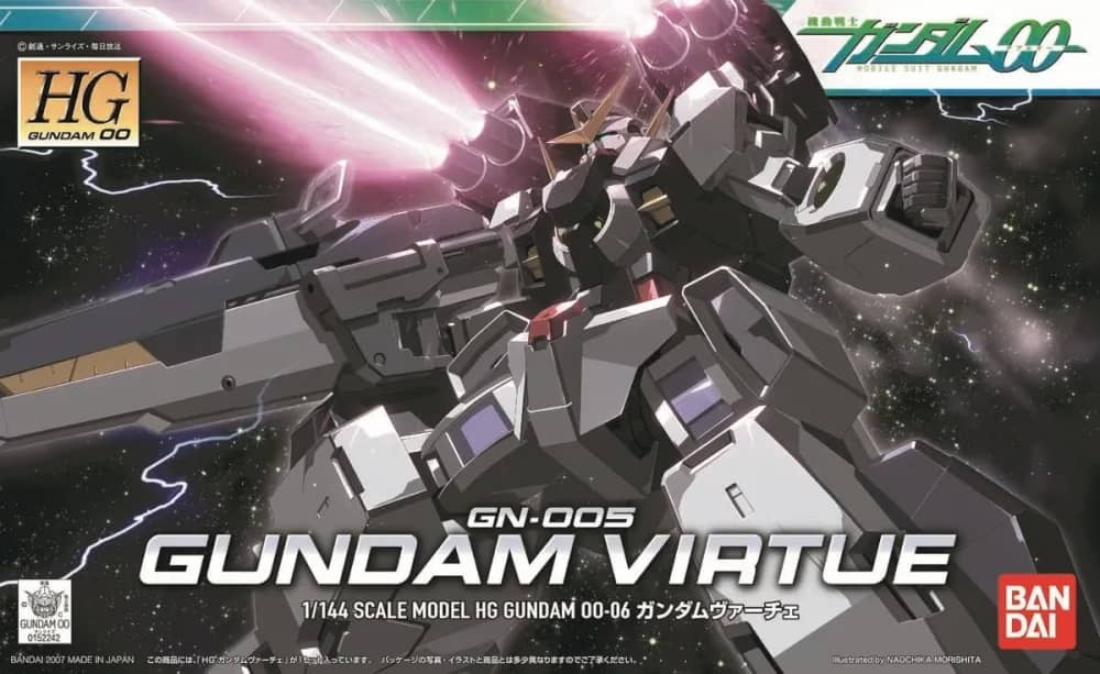 HG00 GN-005 Gundam Virtue