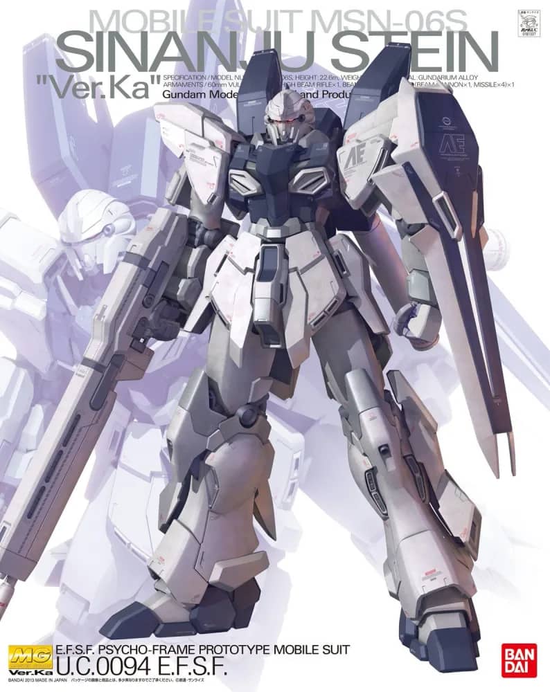 MG MSN-06S Sinanju Stein (Ver. Ka)