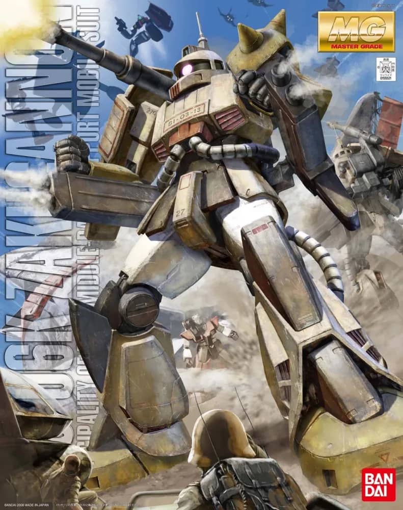 MG 1/100 MS-06K Zaku Cannon