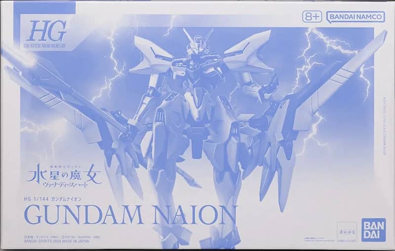 HGTWFM Gundam Naion