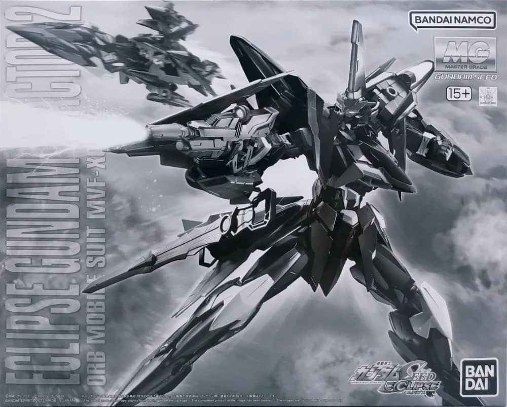 MG MVF-X08R2 Eclipse Gundam Reactor 2