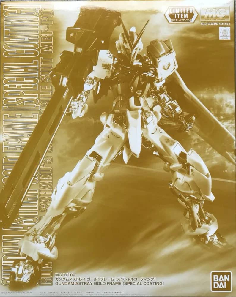 MG MBF-P01 Gundam Astray Gold Frame