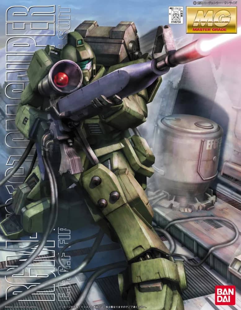 MG 1/100 RGM-79[G] GM Sniper