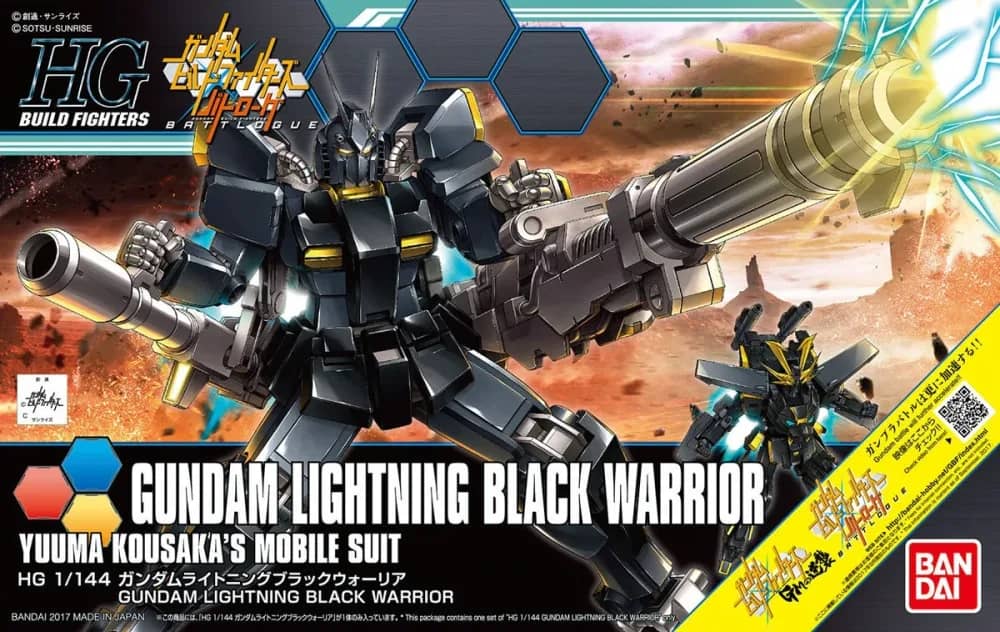 HGBF PF-73-3BL Gundam Lightning Black Warrior