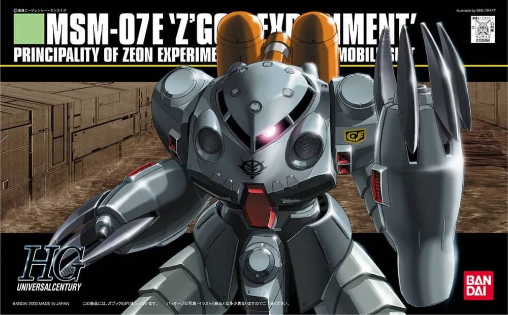 HGUC 1/144 MSM-07E Z'Gok-E