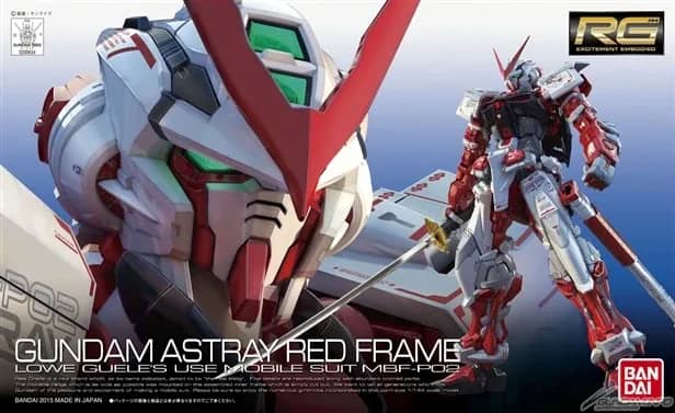 RG MBF-P02 Gundam Astray Red Frame