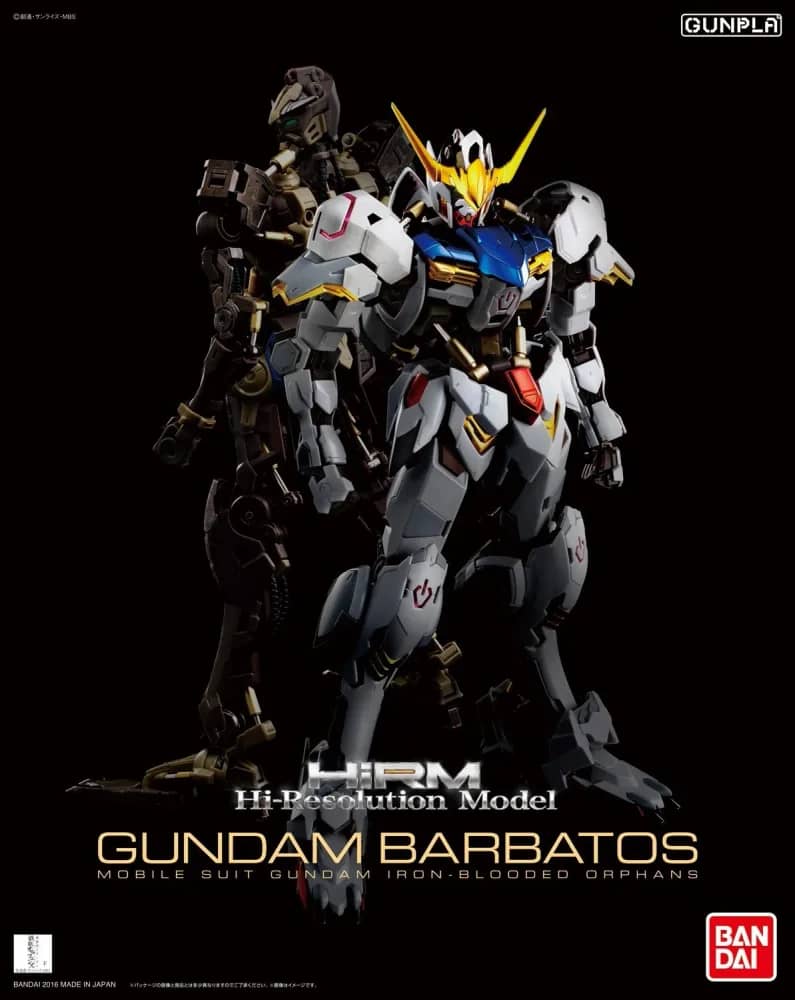 Hi-Resolution Model ASW-G-08 Gundam Barbatos