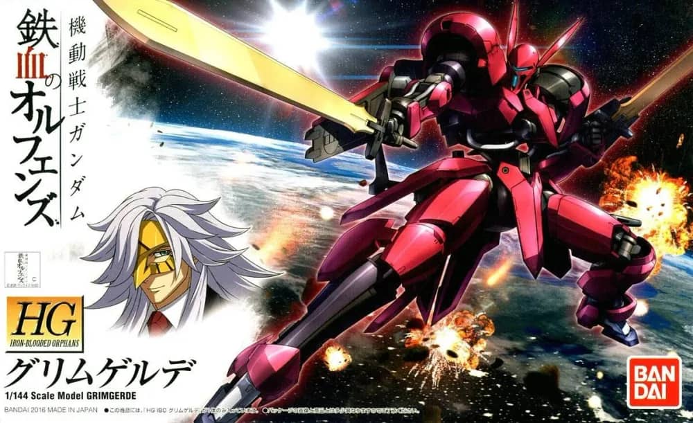 HGI-BO V08-1228 Grimgerde