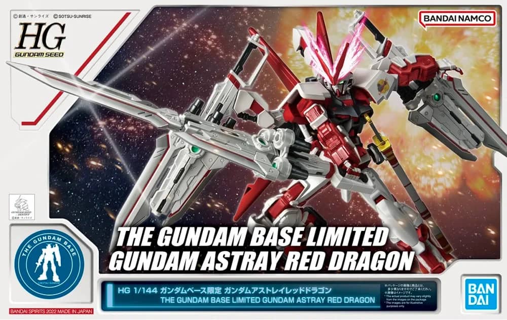 HGGS MBF-P02 Gundam Astray Red Dragon
