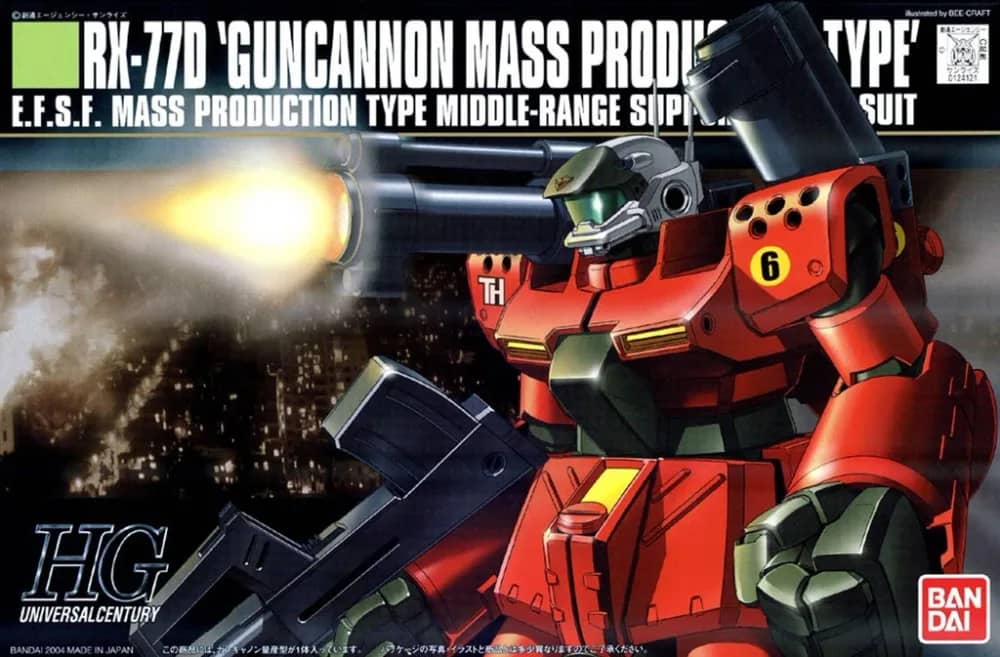 HGUC 1/144 RX-77D Guncannon Mass Production Type