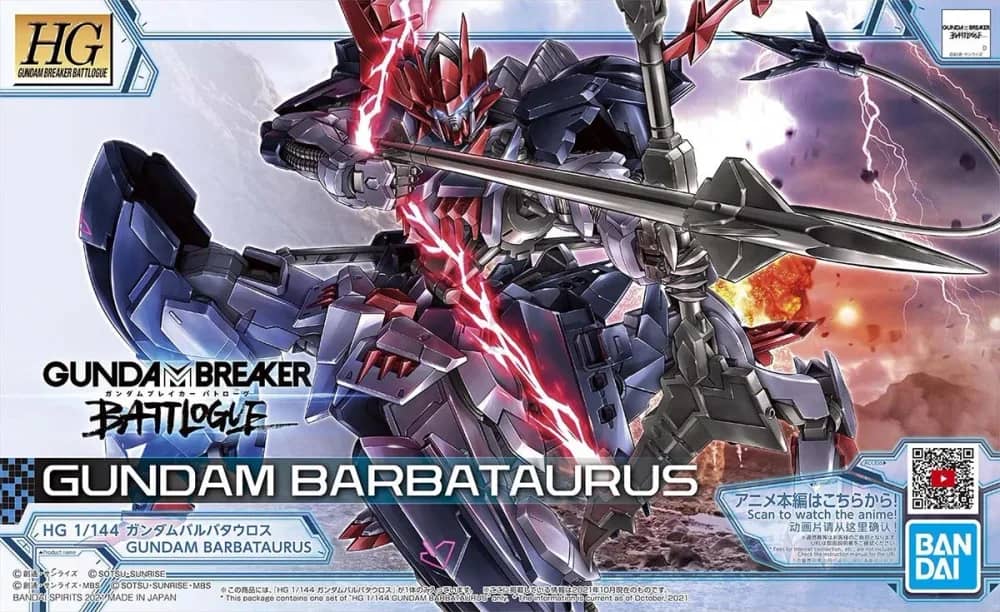 HGGBB ASW-G-08-4X4 Gundam Barbataurus