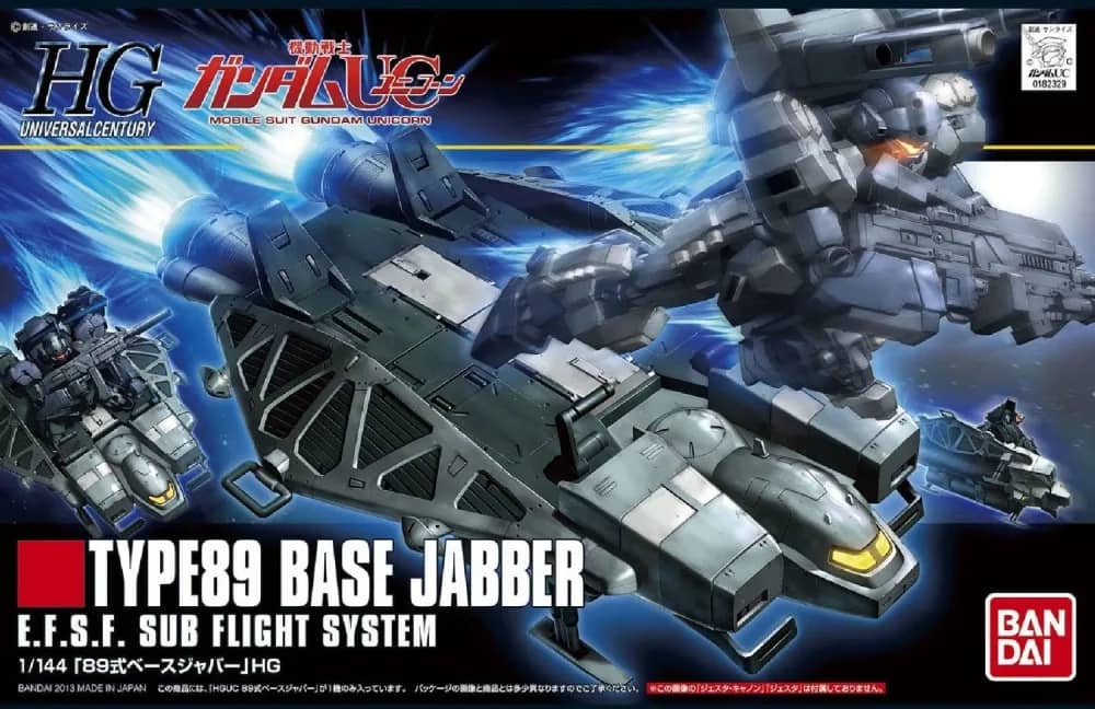 HGUC 1/144 Type 89 Base Jabber