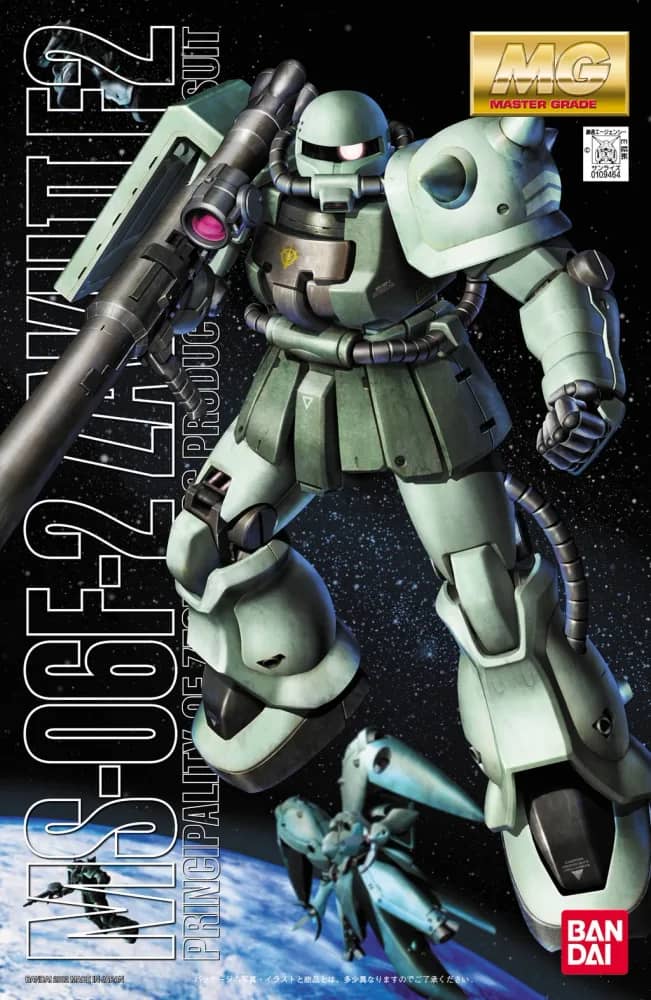 MG MS-06F2 Zaku II F2 Type (Zeon Ver.)