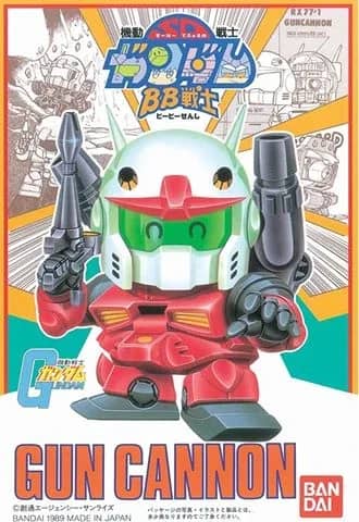 BB Senshi RX-77-2 Guncannon (1989)