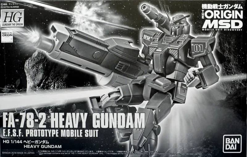 HGGTO FA-78-2 Heavy Gundam