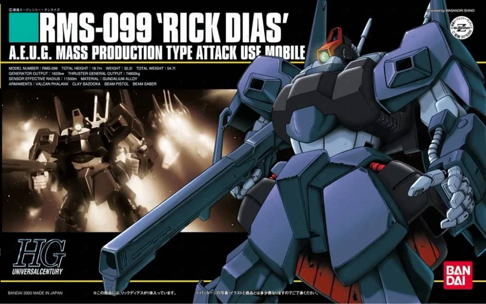 HGUC 1/144 RMS-099 Rick Dias (Standard Color)
