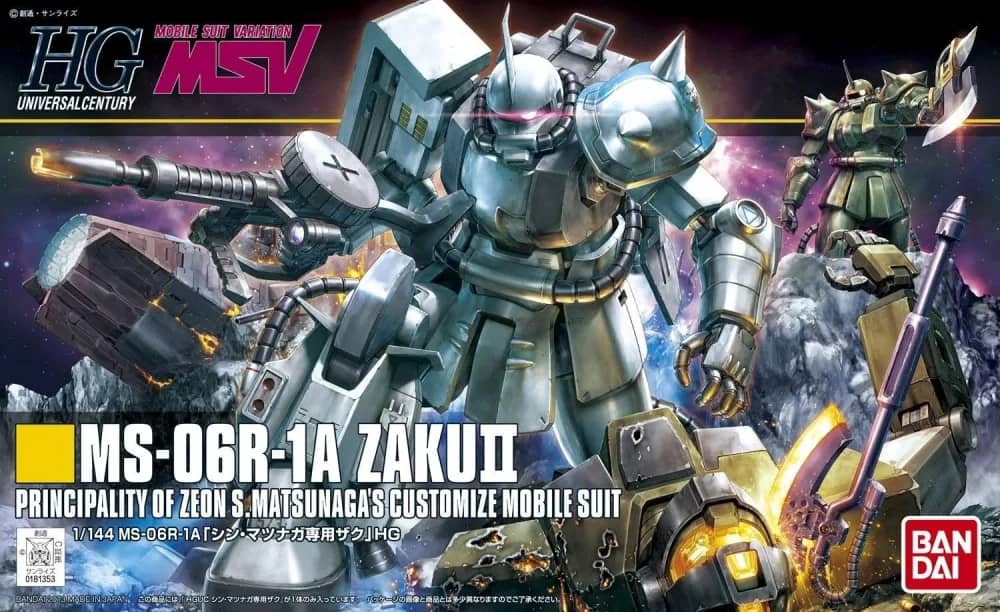 HGUC MS-06R-1A Zaku II High Mobility Type (Shin Matsunaga Custom)