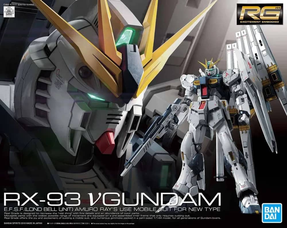 RG 1/144 RX-93 ν Gundam