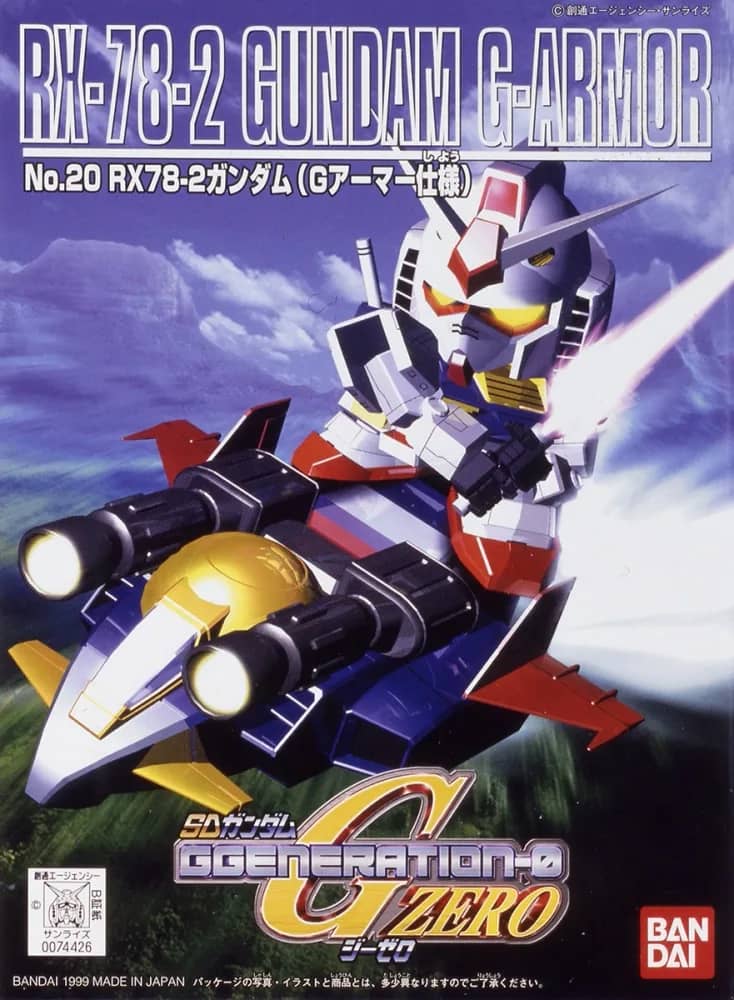 SDGG RX-78-2 Gundam + G-Armor