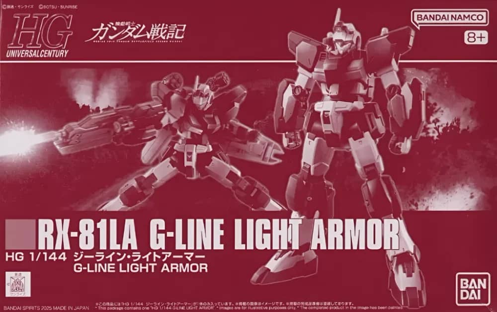 HGUC 1/144 RX-81LA G-Line Light Armor