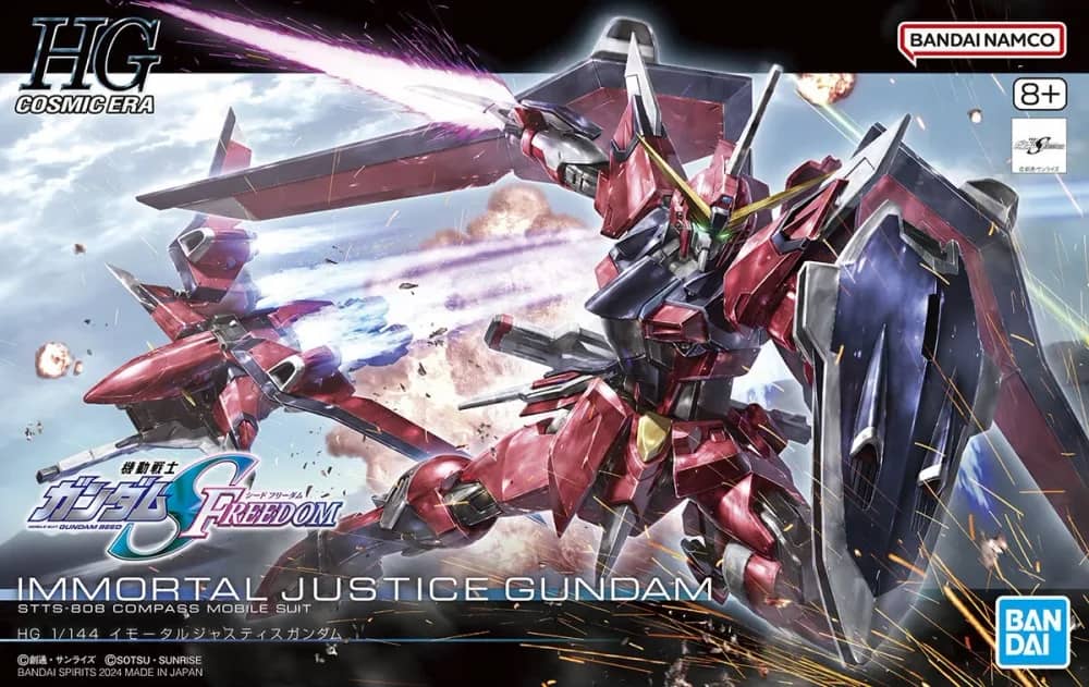 HGCE 1/144 STTS-808 Immortal Justice Gundam