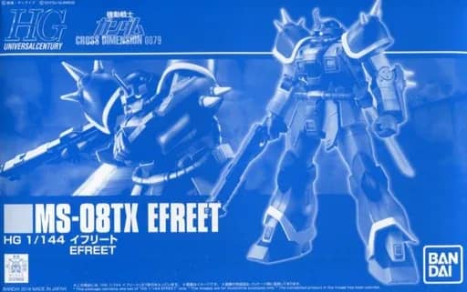 HGUC 1/144 MS-08TX Efreet