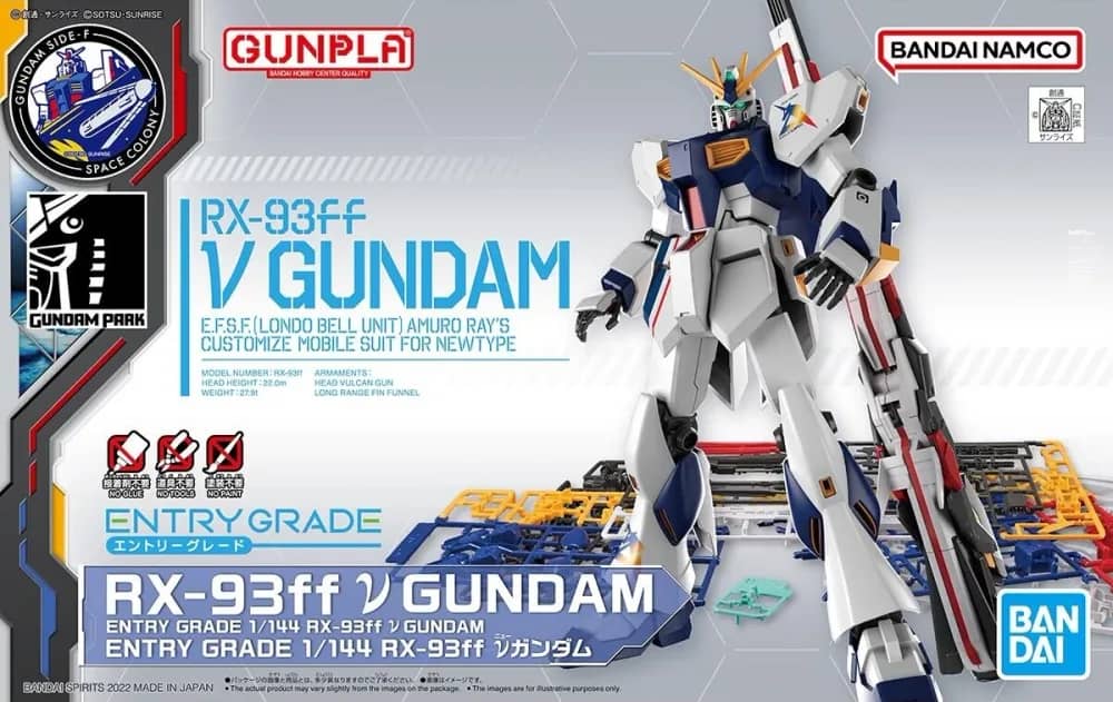 EG (2020) RX-93ff ν Gundam