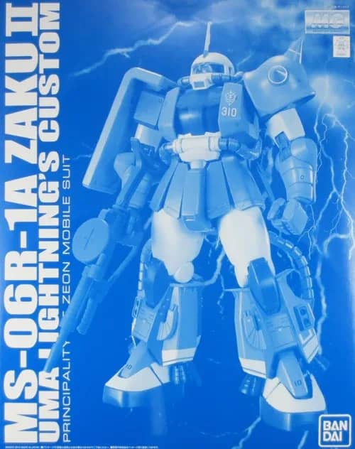 MG MS-06R-1A Zaku II High Mobility Type (Ver. 2.0) (Uma Lightning Custom)