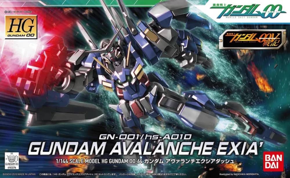 HG00 GN-001/hs-A01D Gundam Avalanche Exia Dash