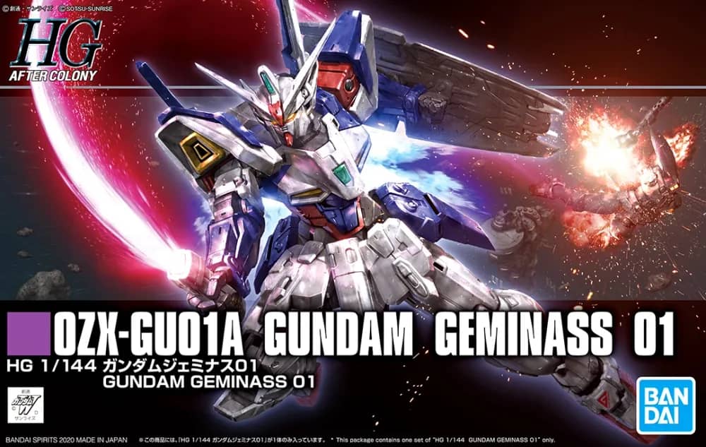 HGAC 1/144 OZX-GU01A Gundam Geminass 01
