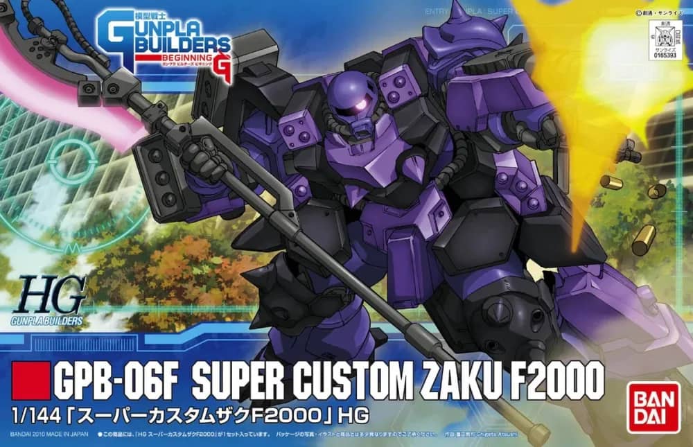HGGB GPB-06F Super Custom Zaku F2000