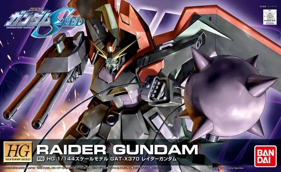 HGGS GAT-X370 Raider Gundam/HD Remastered Ver.
