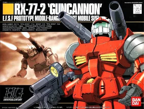 HGUC RX-77-2 Guncannon (1999)