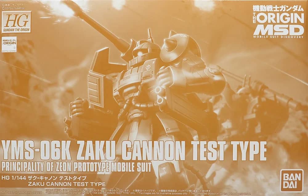 HGGTO YMS-06K Zaku Cannon Test Type