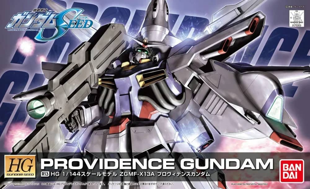 HGGS ZGMF-X13A Providence Gundam/HD Remastered Ver.