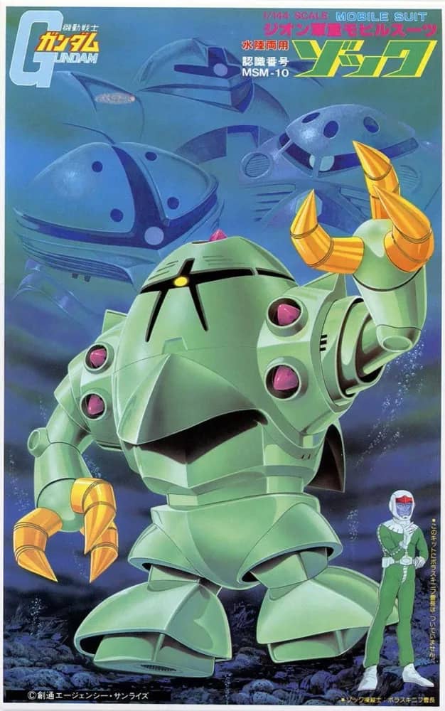 1/144 Zock