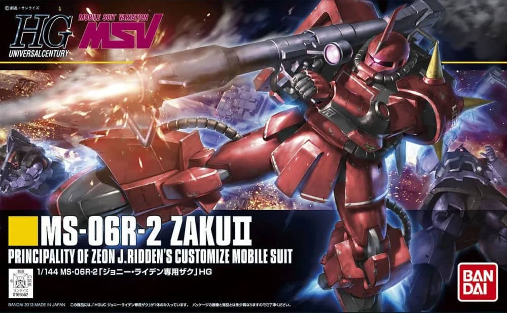 HGUC 1/144 MS-06R-2 Zaku II High Mobility Type (Johnny Ridden)