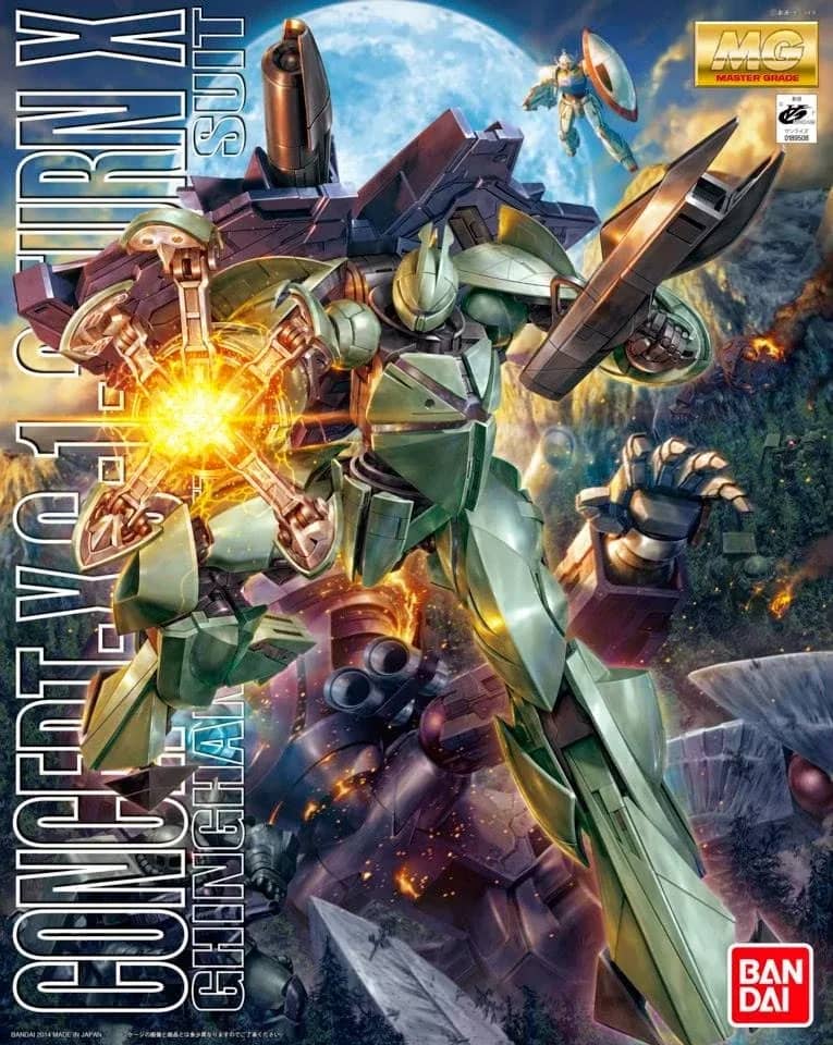 MG 1/100 Concept-X 6-1-2 Turn X