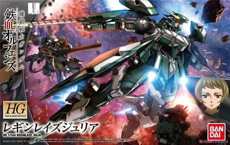 HGI-BO EB-08jjc Reginlaze Julia
