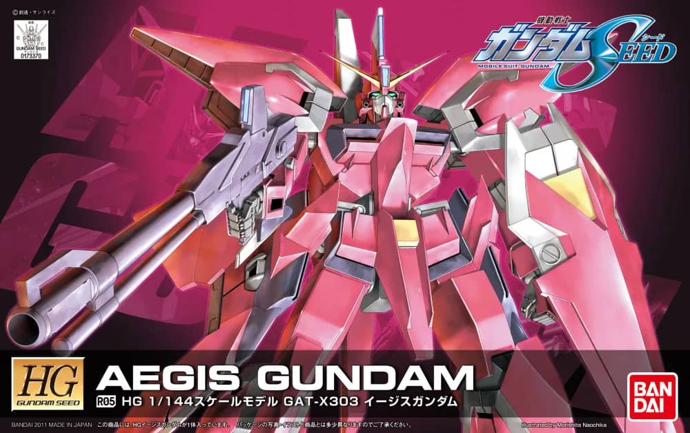 HGGS GAT-X303 Aegis Gundam/HD Remastered Ver.